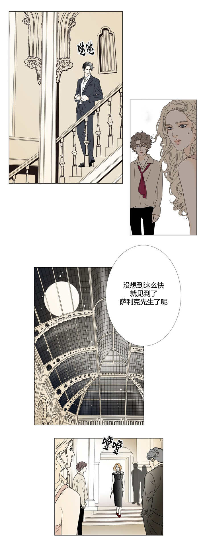 不想见你-1