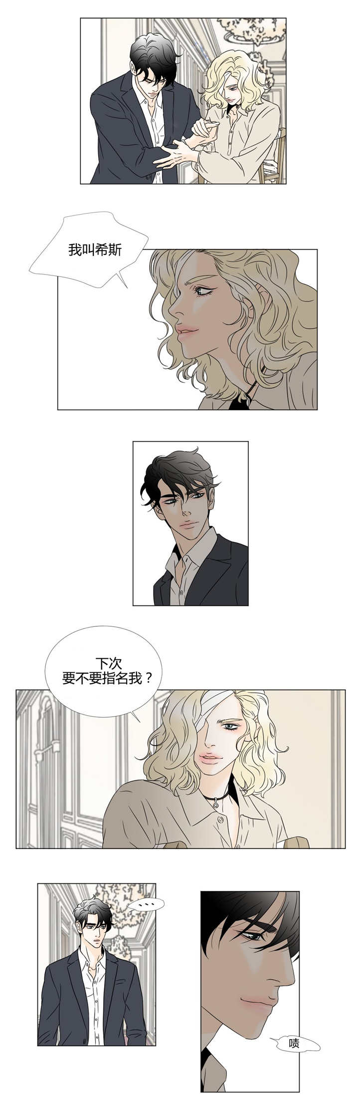 可以肯定-6