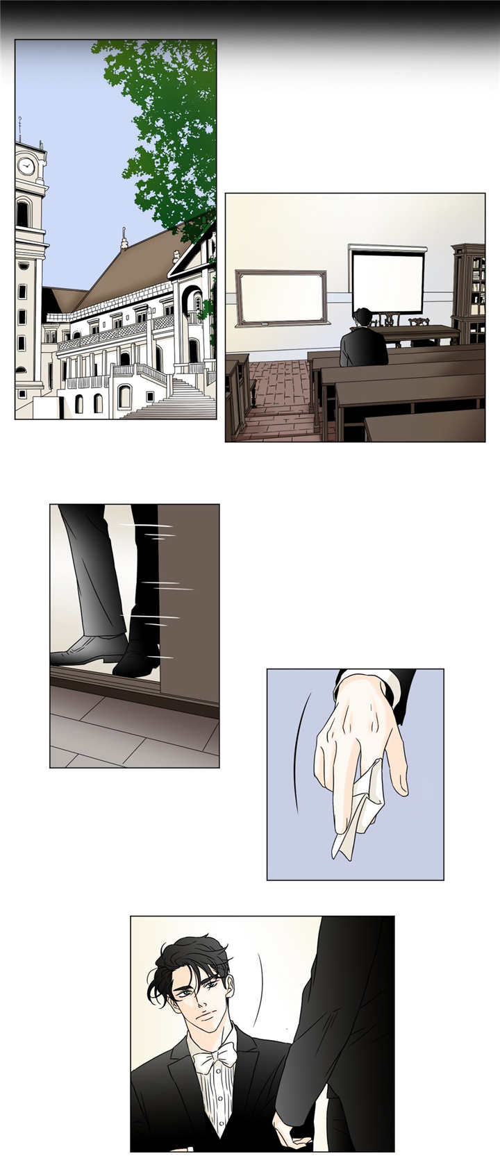 探听过去-1