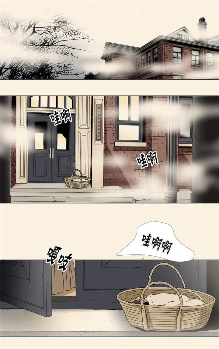 听天由命-2