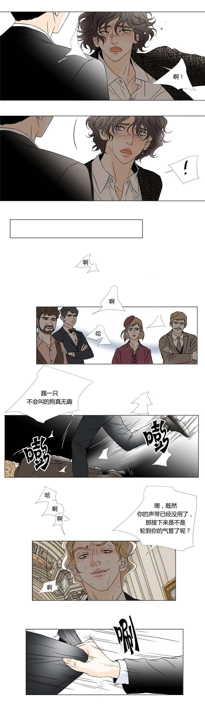 帮帮我们-5