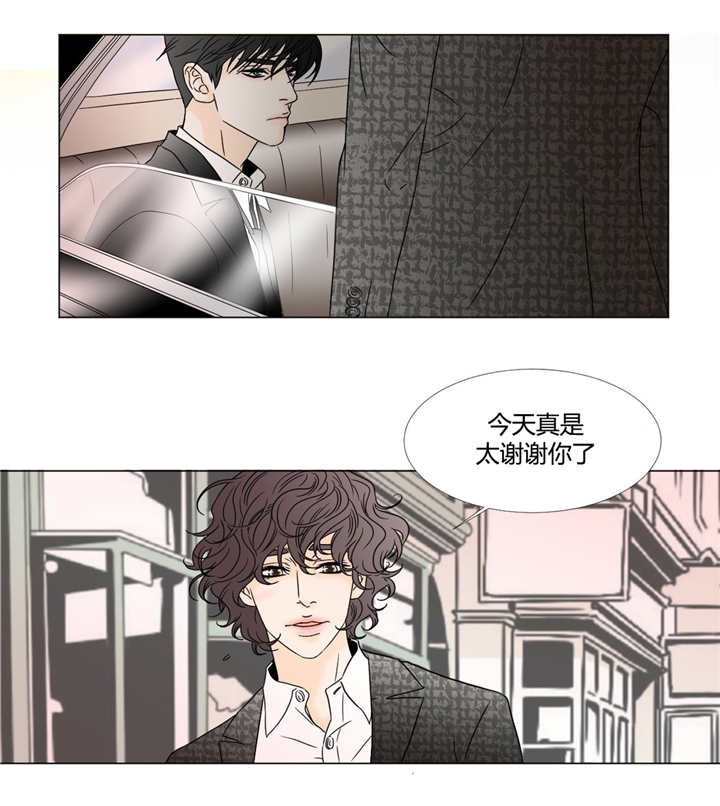 有人等你-2