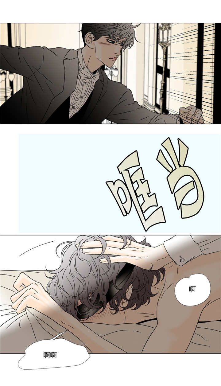 无法思考-0
