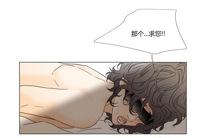 无法思考-2
