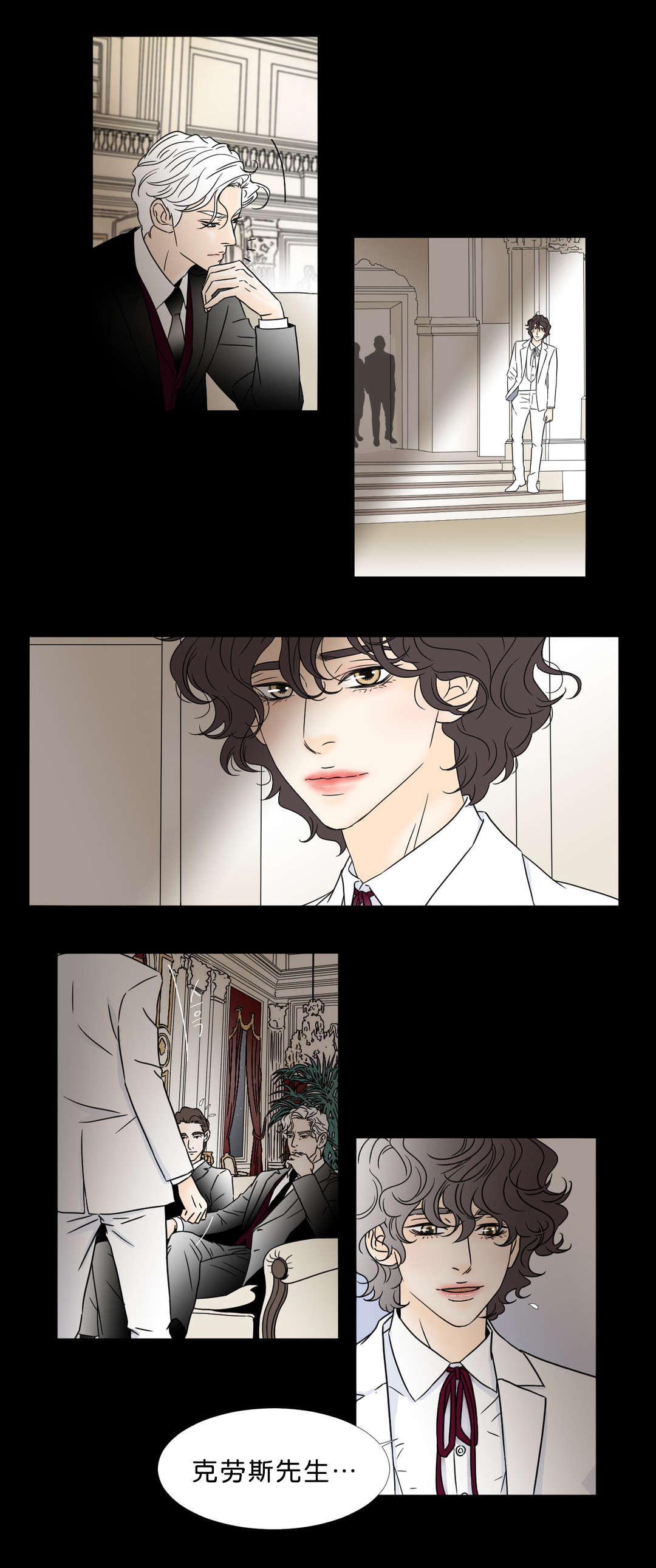 第47话 孩子-0