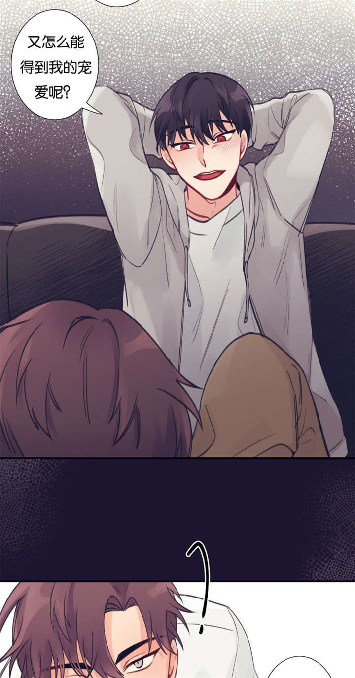 1_经理不在状态-1