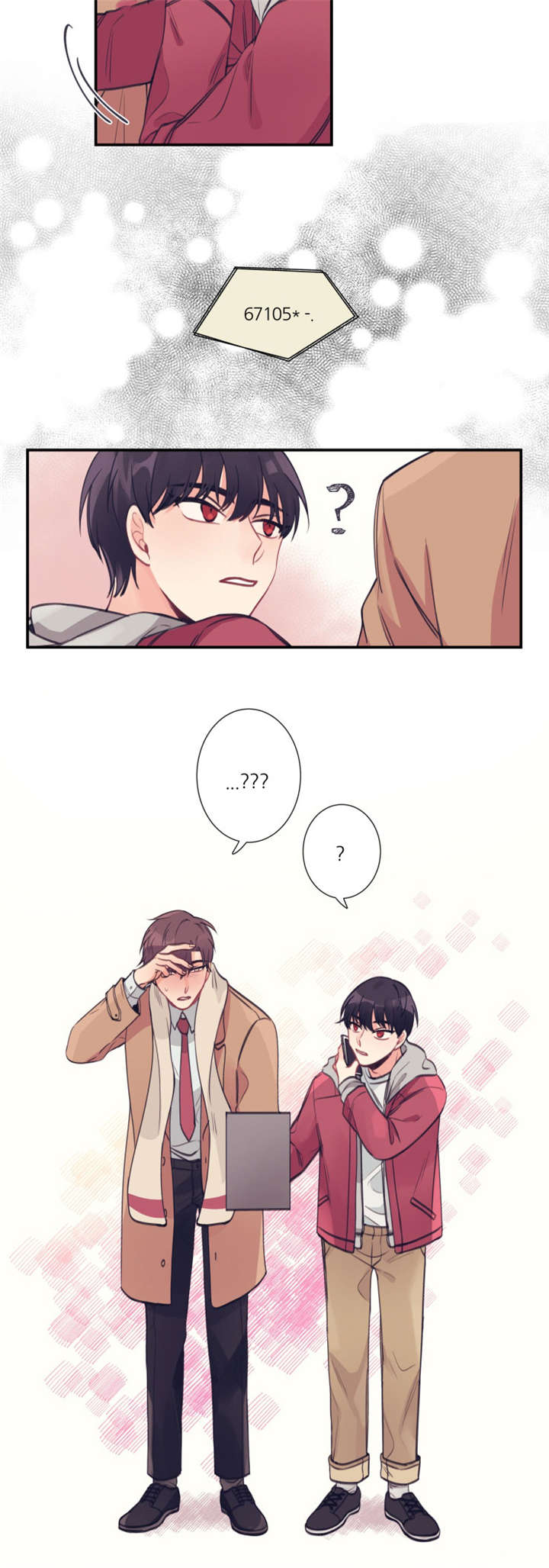 1_经理不在状态-15