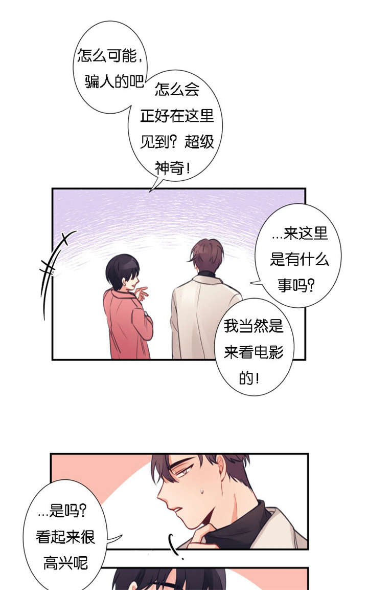 5_念念不忘-0