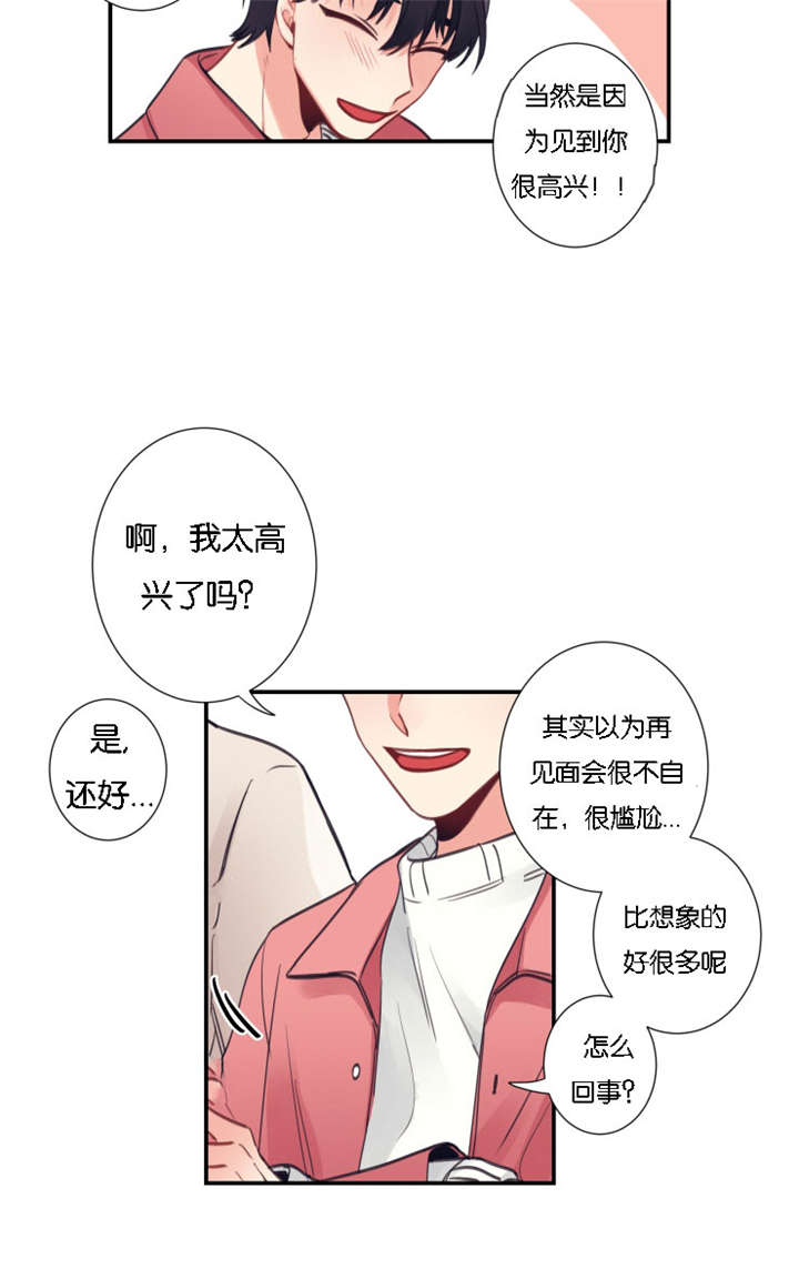 5_念念不忘-1