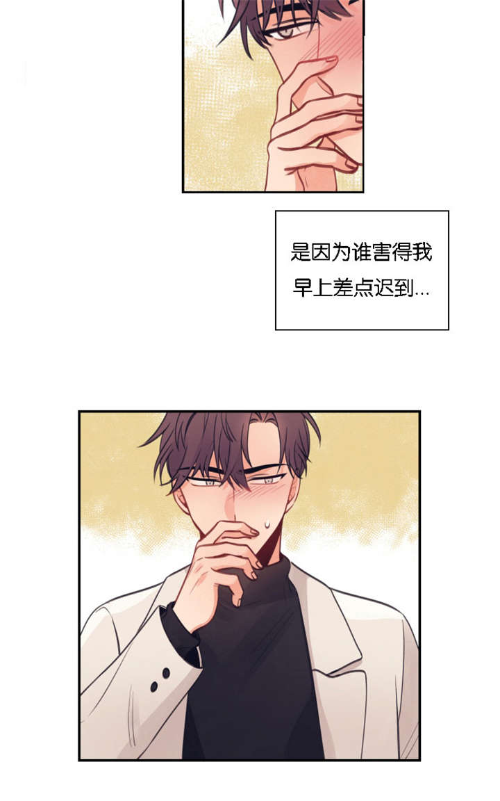 5_念念不忘-3