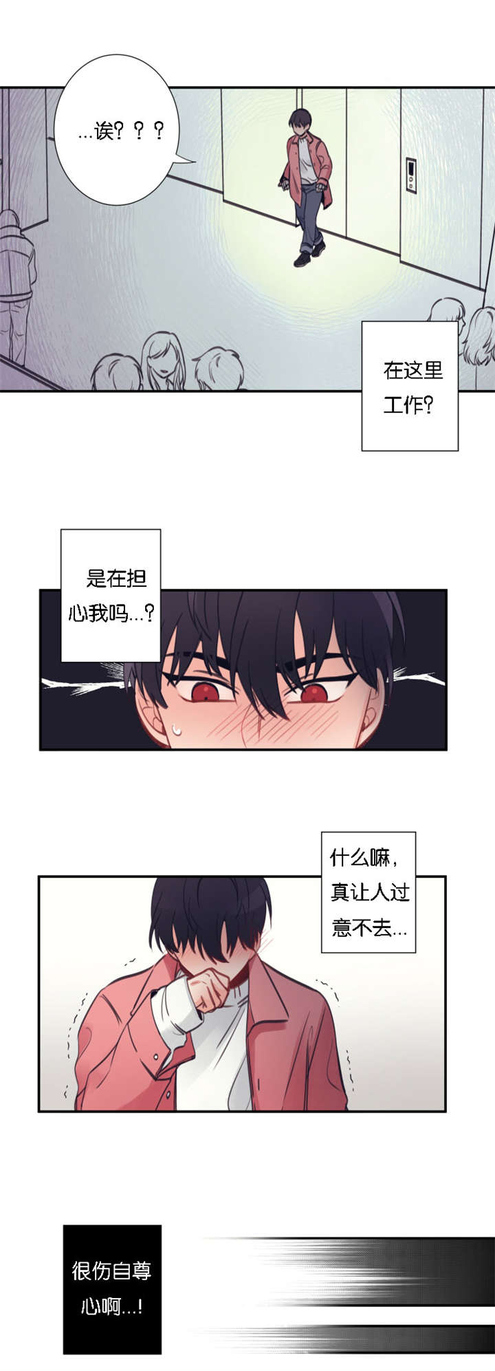 5_念念不忘-7