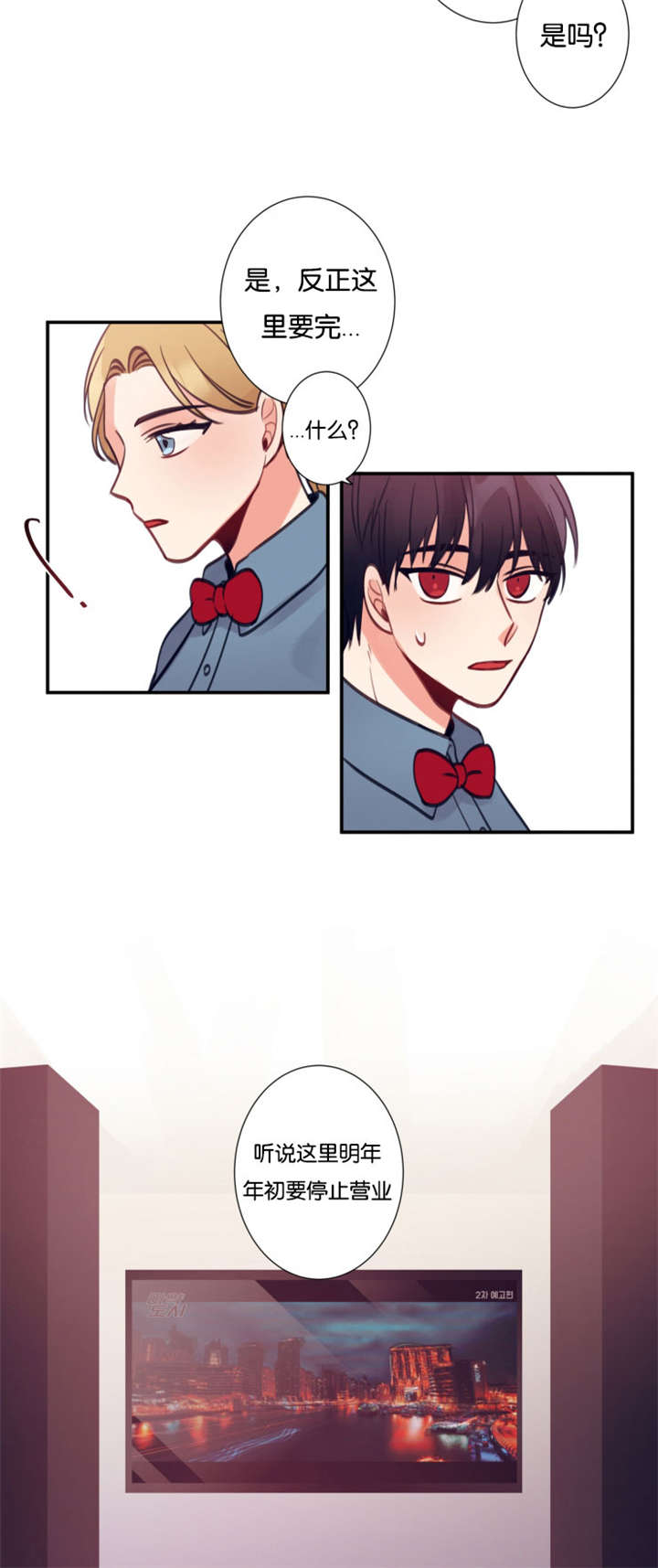 12_工作内容-5