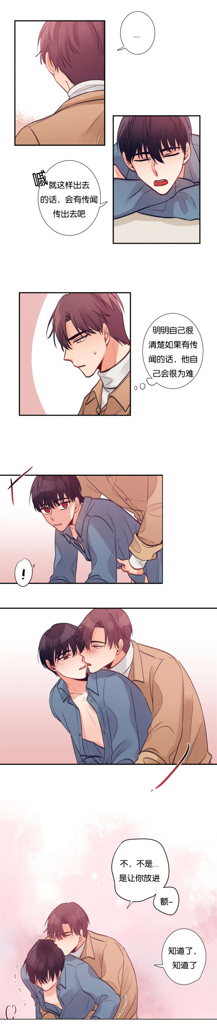 16_拍照-0