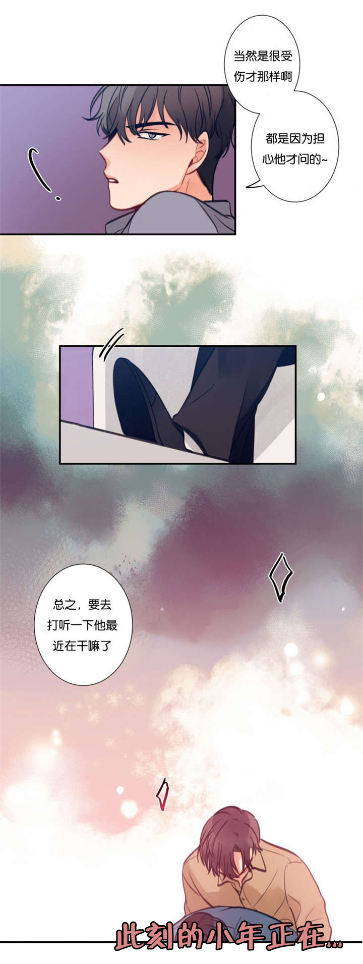 16_拍照-4