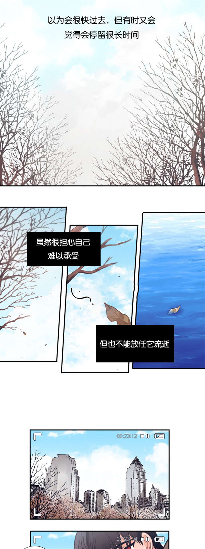 16_拍照-5