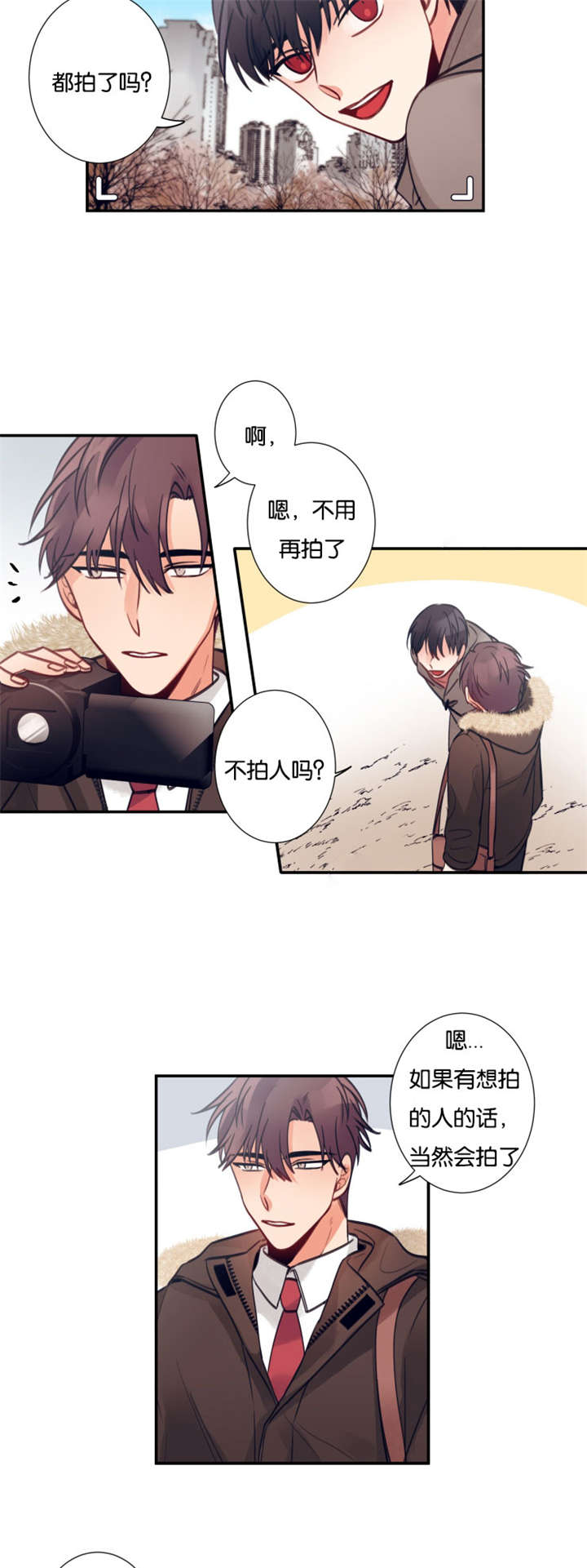 16_拍照-6