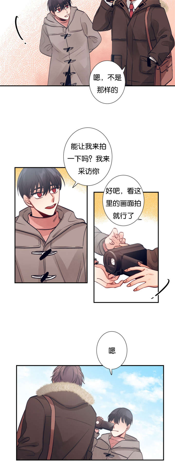 16_拍照-8