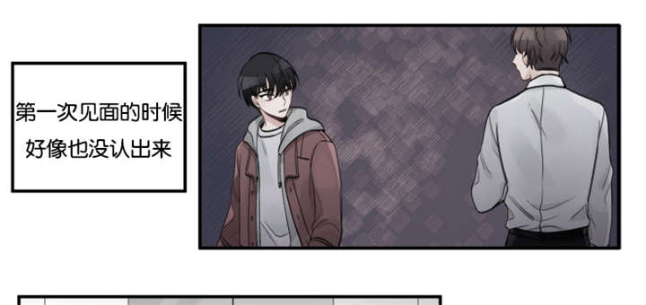 17_被发现-0