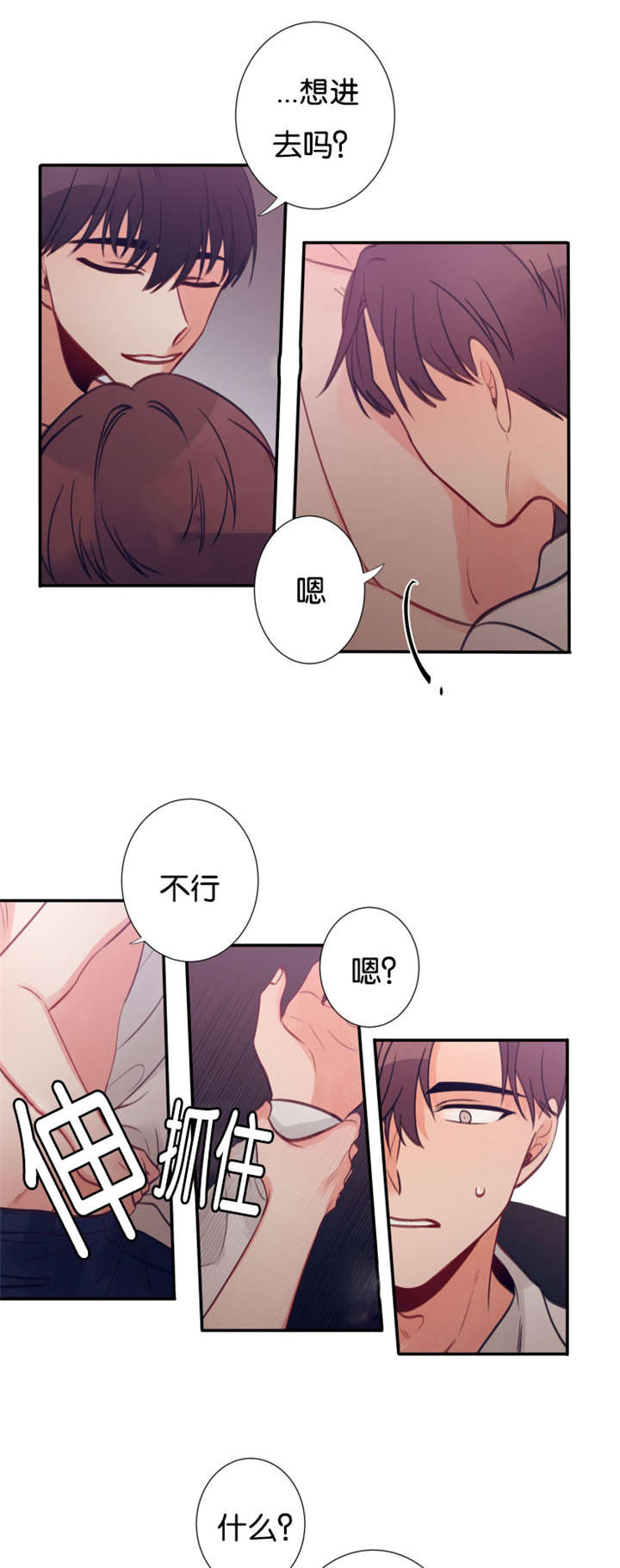 19_另一面-0