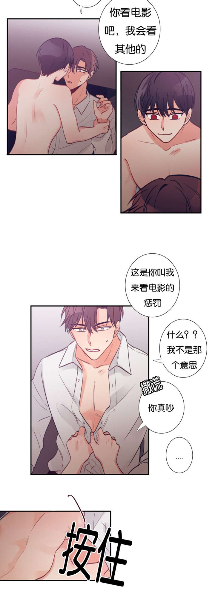19_另一面-1