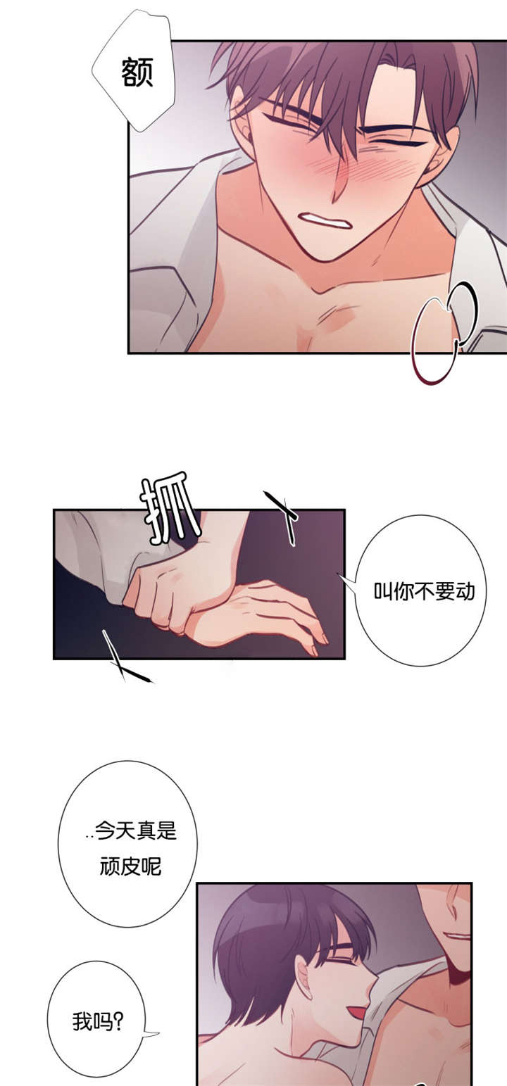 19_另一面-2