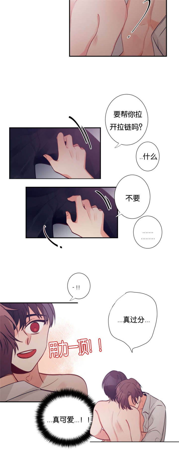 19_另一面-3