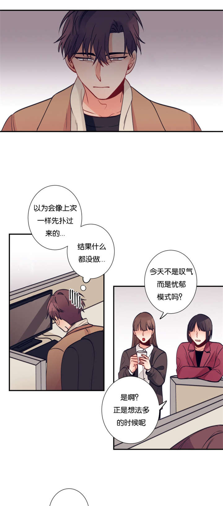 19_另一面-4