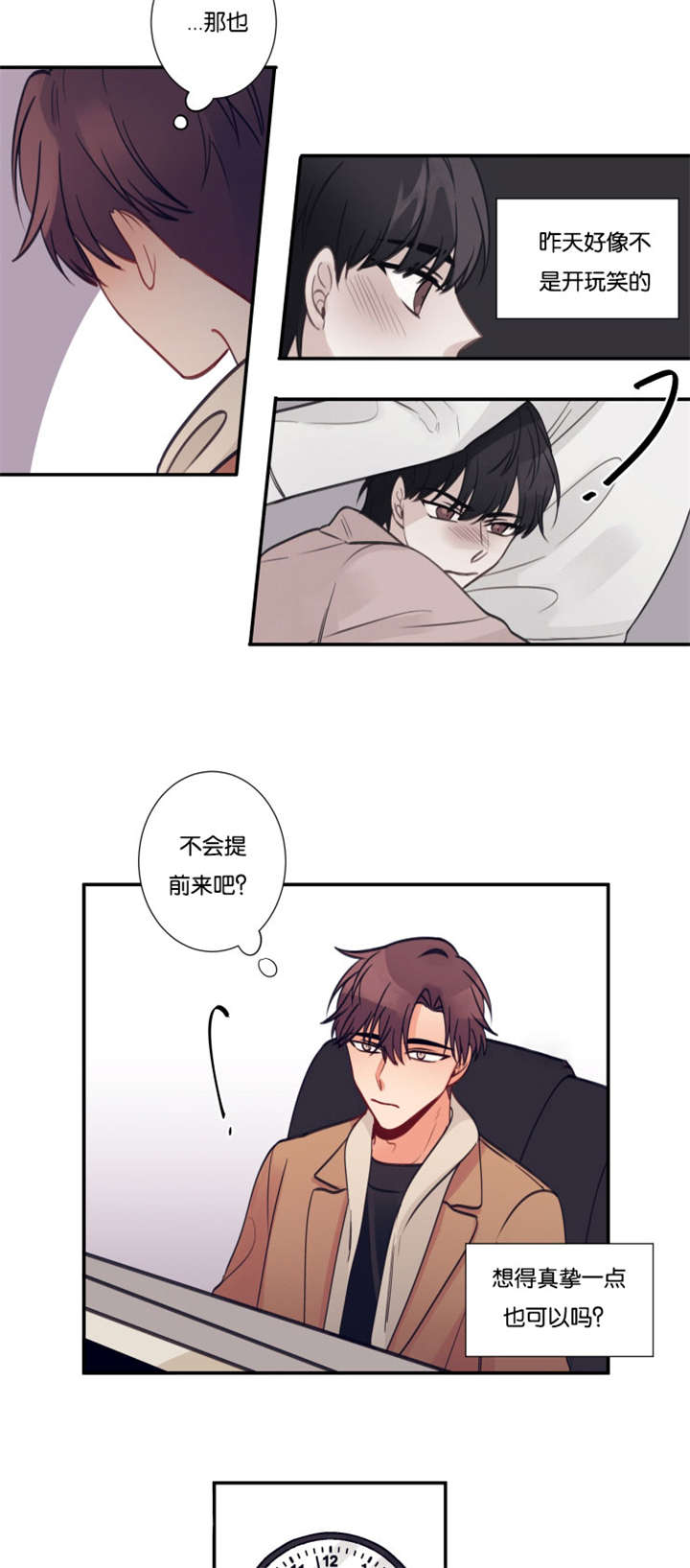 19_另一面-5