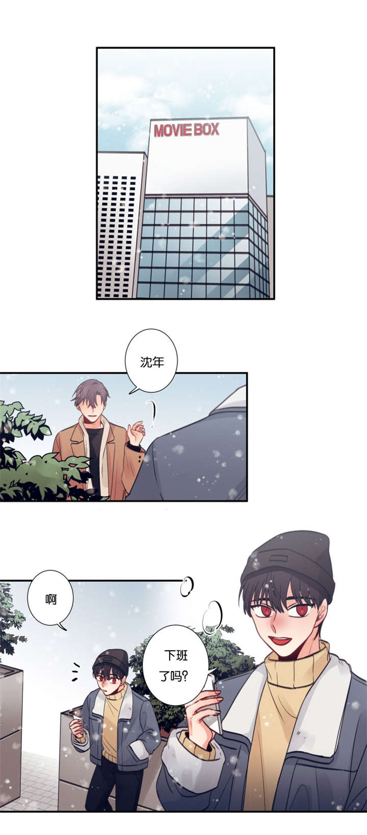 19_另一面-7