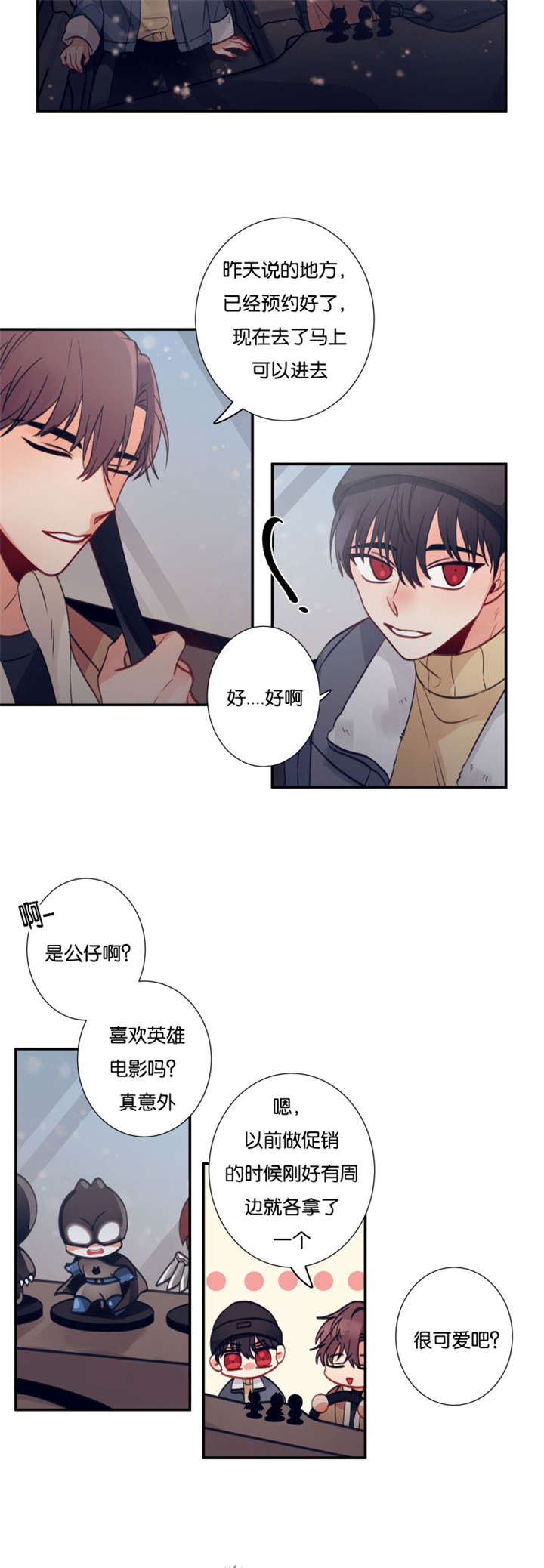 19_另一面-9
