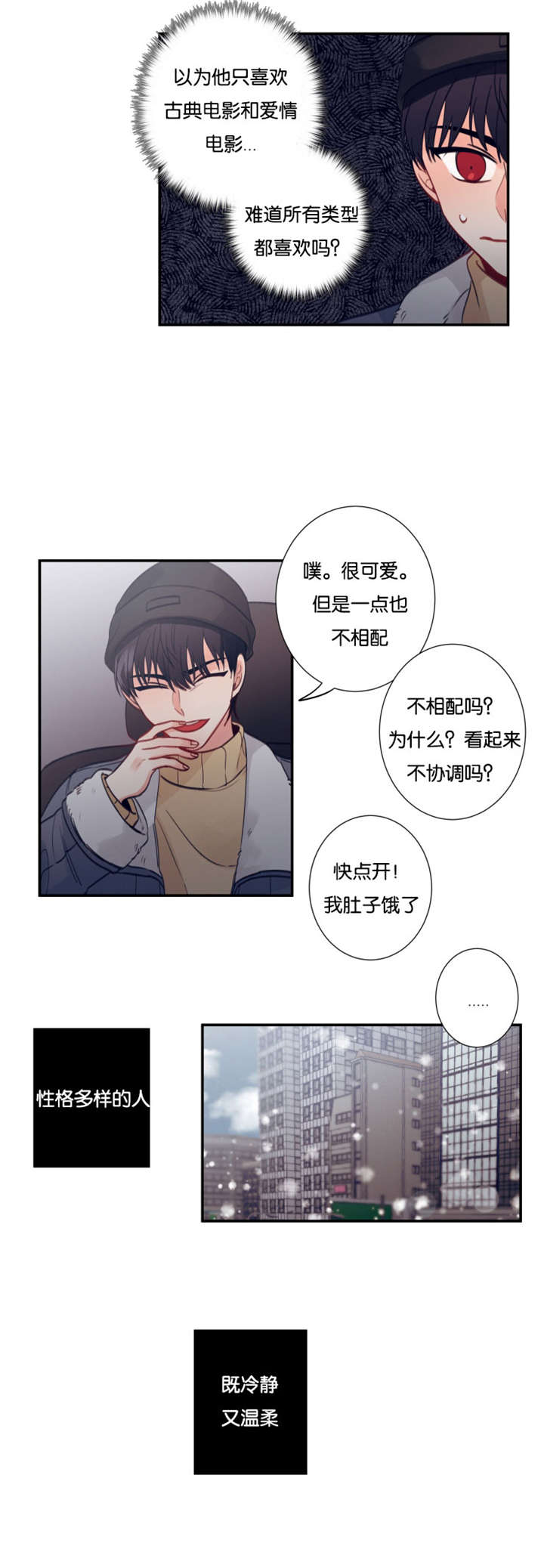 19_另一面-10