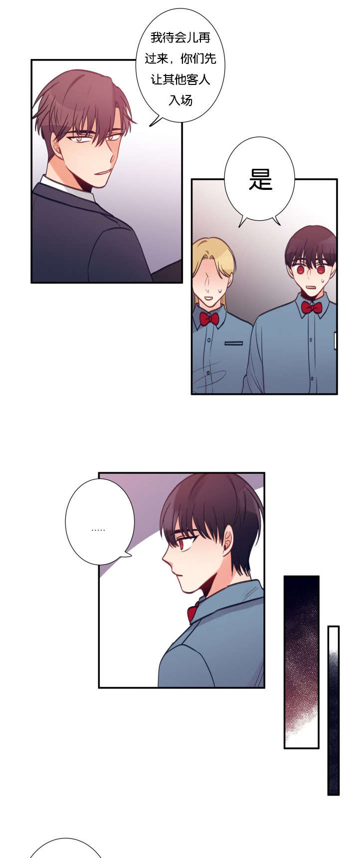 25_办事能力-0