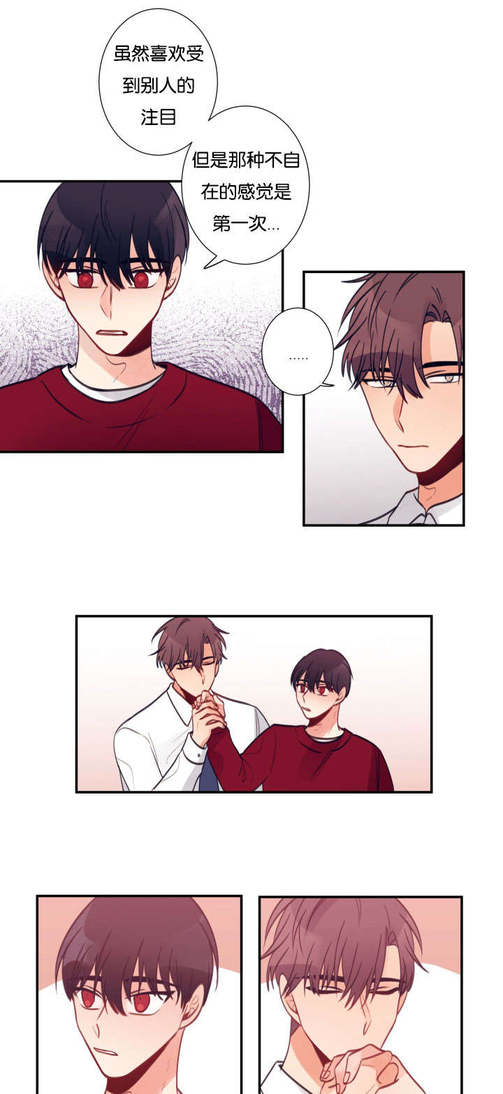25_办事能力-4