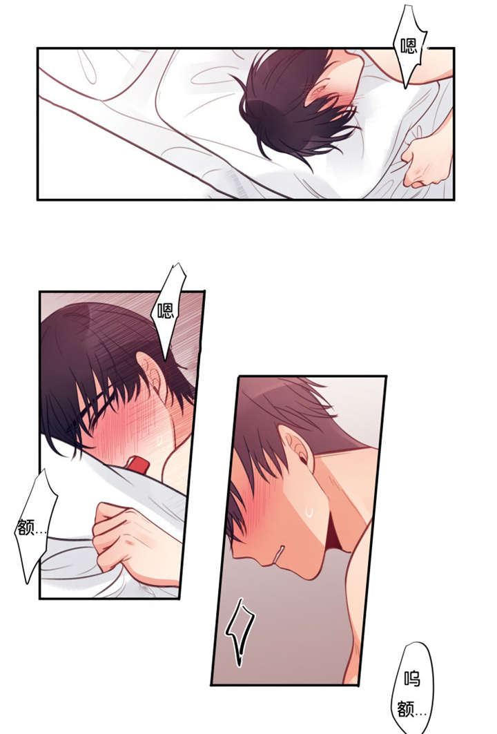 25_办事能力-8