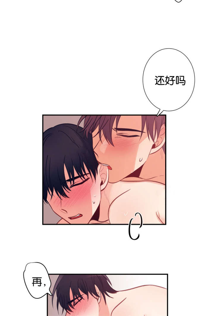 25_办事能力-9