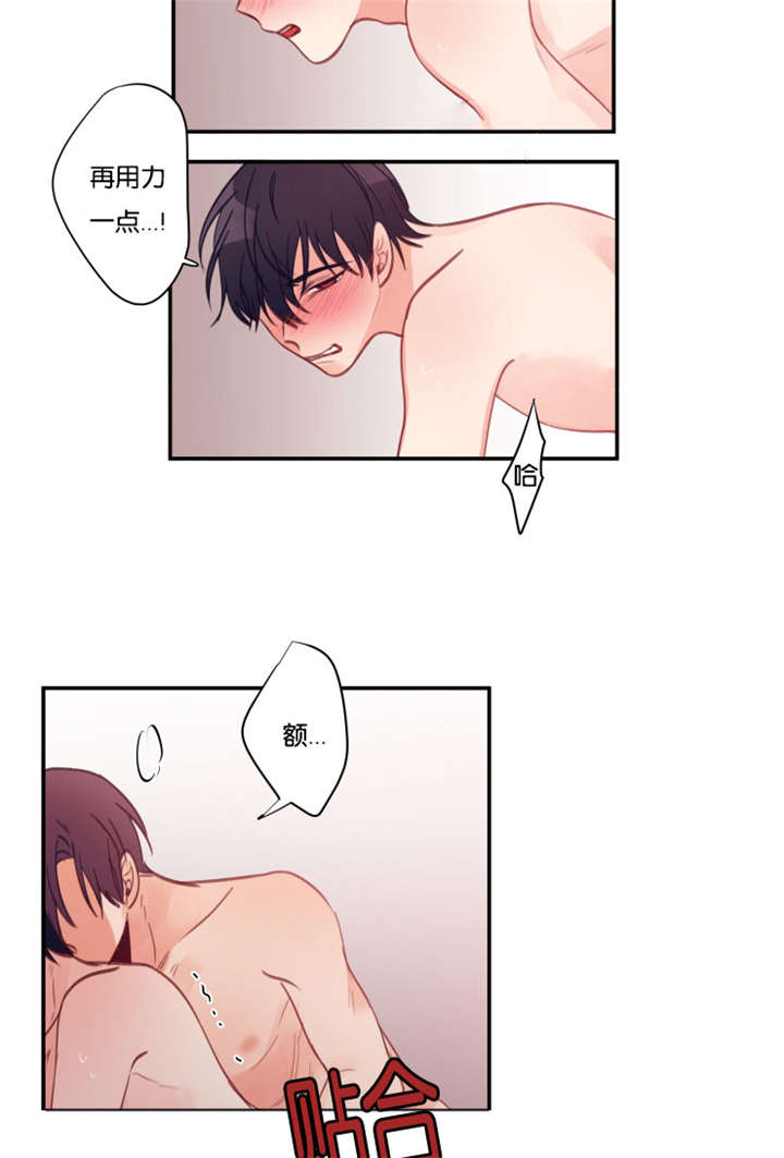 25_办事能力-10
