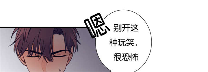 28_经纪人找上门-0