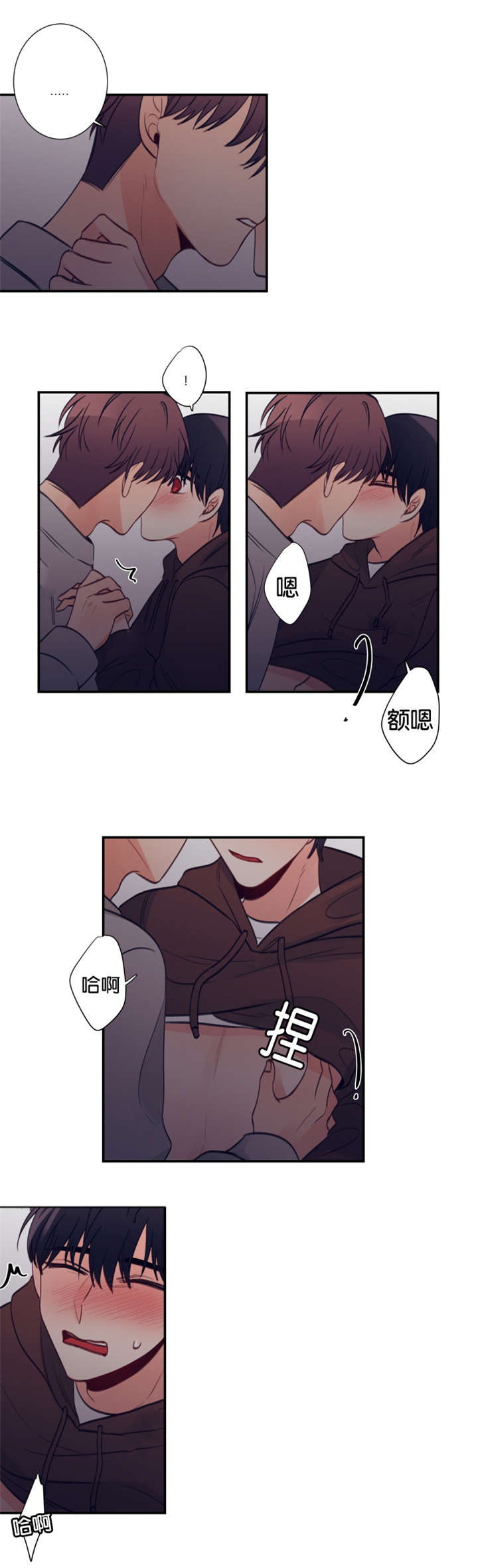 28_经纪人找上门-5