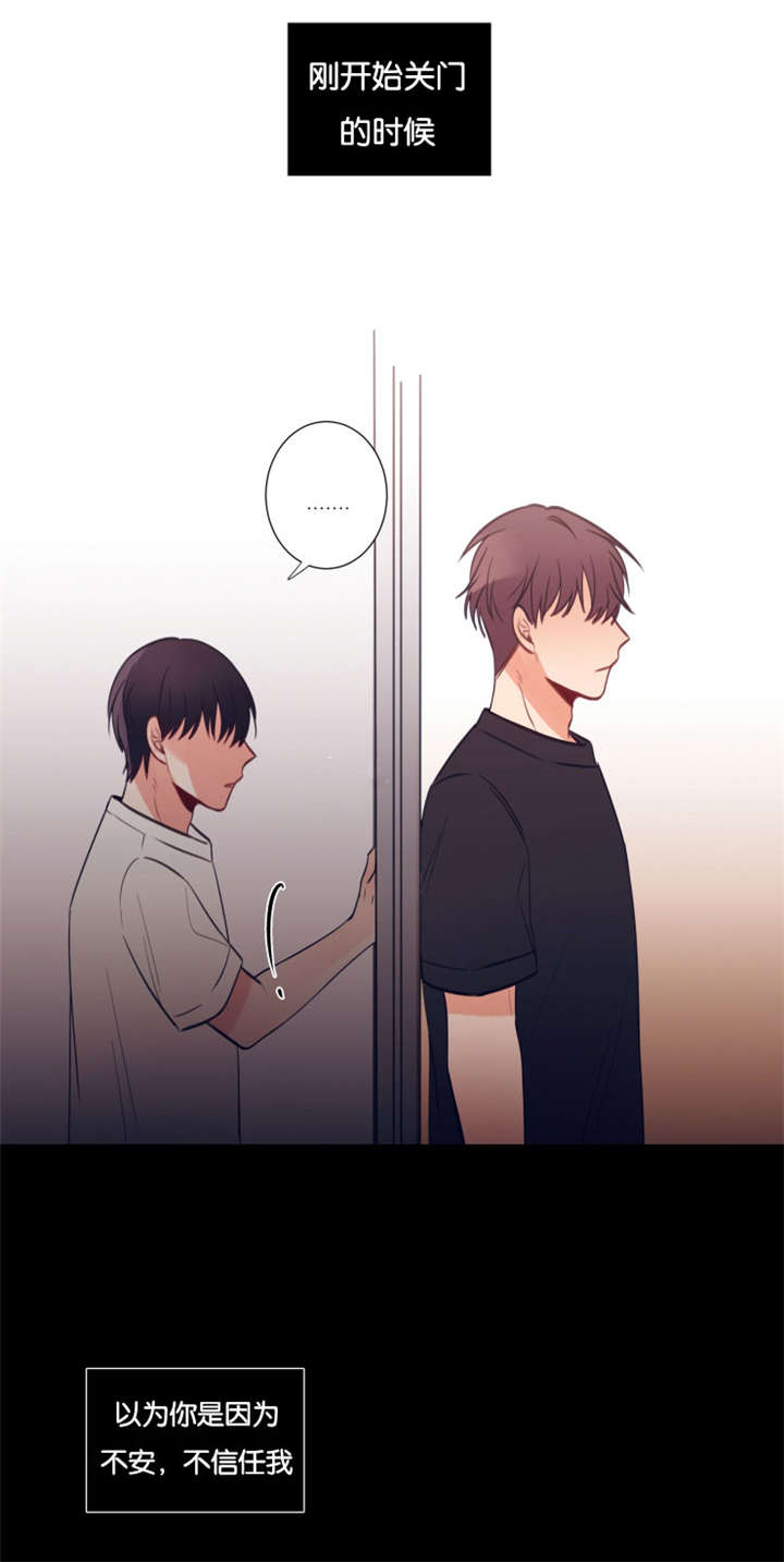 29_聚光灯-8