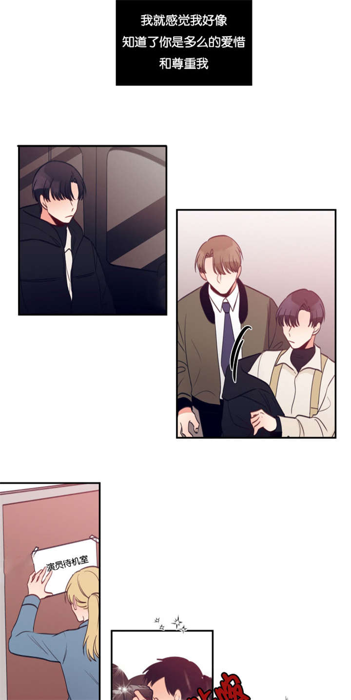 29_聚光灯-10