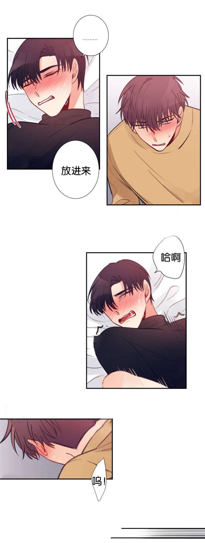 33_就业-3