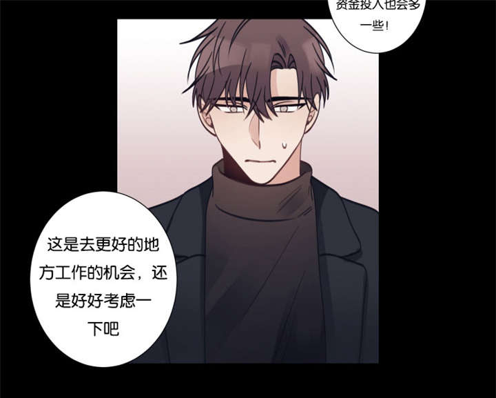 33_就业-14