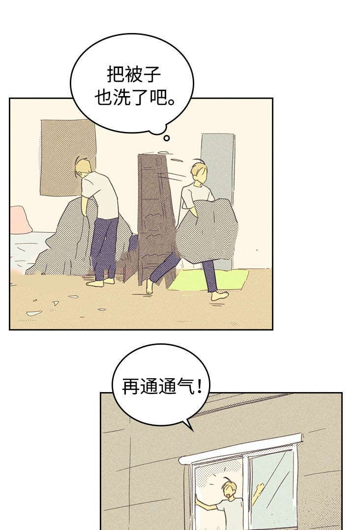 21_游戏软件获选-4