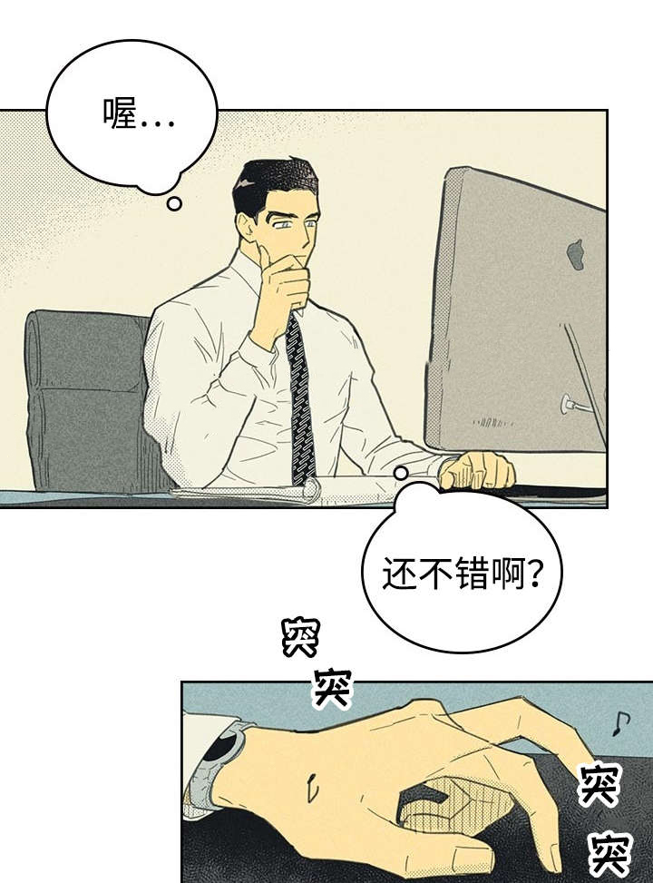 22_小样URL-15