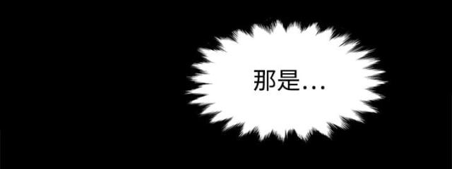 第7话 决心-21