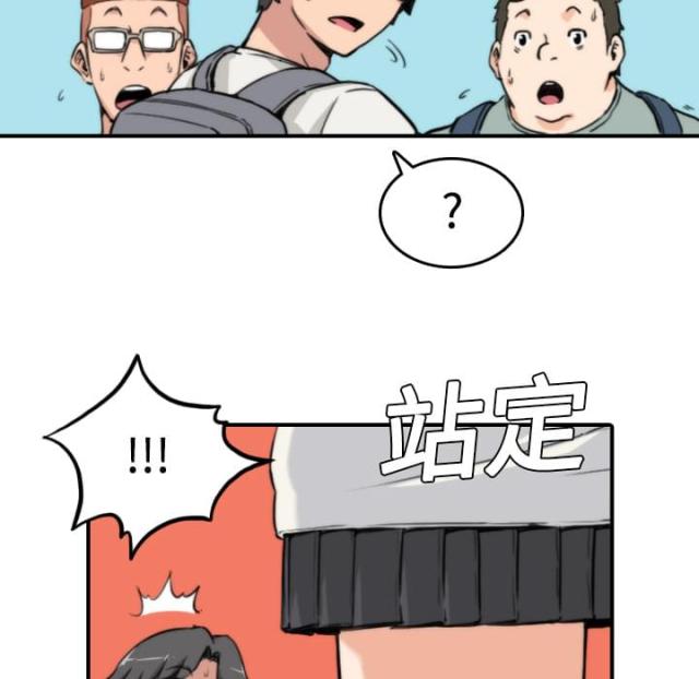 第18话 师傅-13