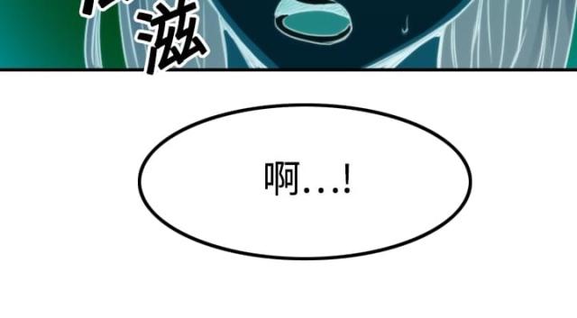 第26话 意外-47