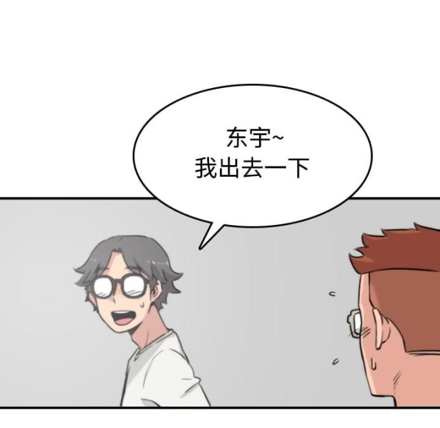 第35话 示范-30