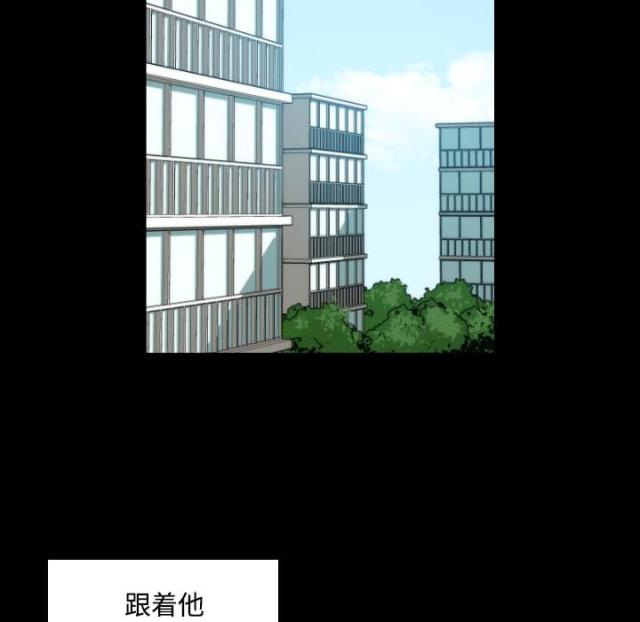 第46话 逃离-4