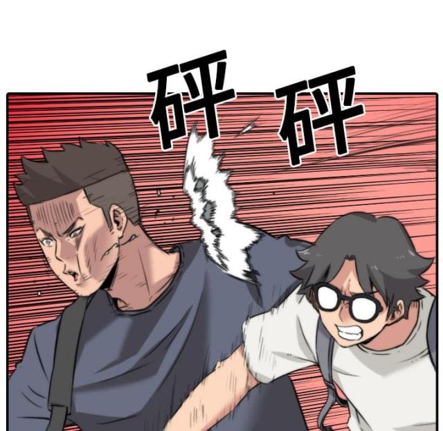 第51话 朋友-26